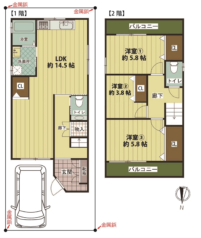 【フルリノベーション】尼崎市西立花町・中古戸建